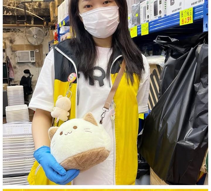 收銀妹妹最愛🤗