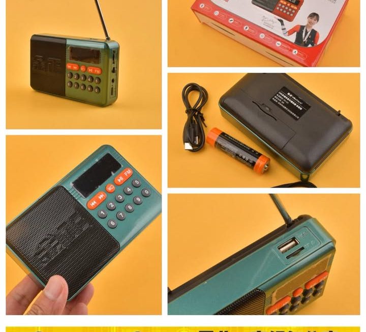 金正C89多功能音頻收音機~$25