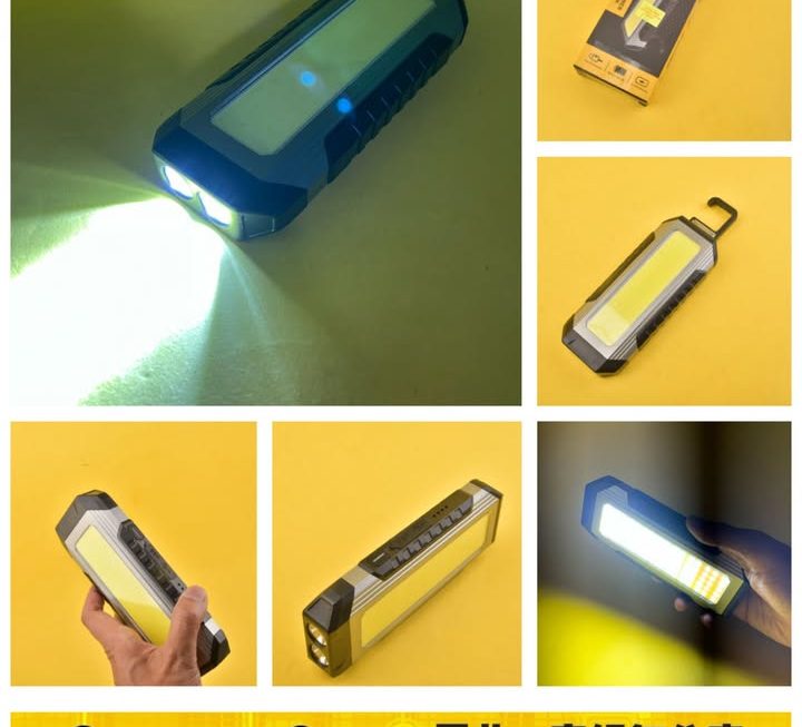 多功能磁吸工作燈電筒~$59