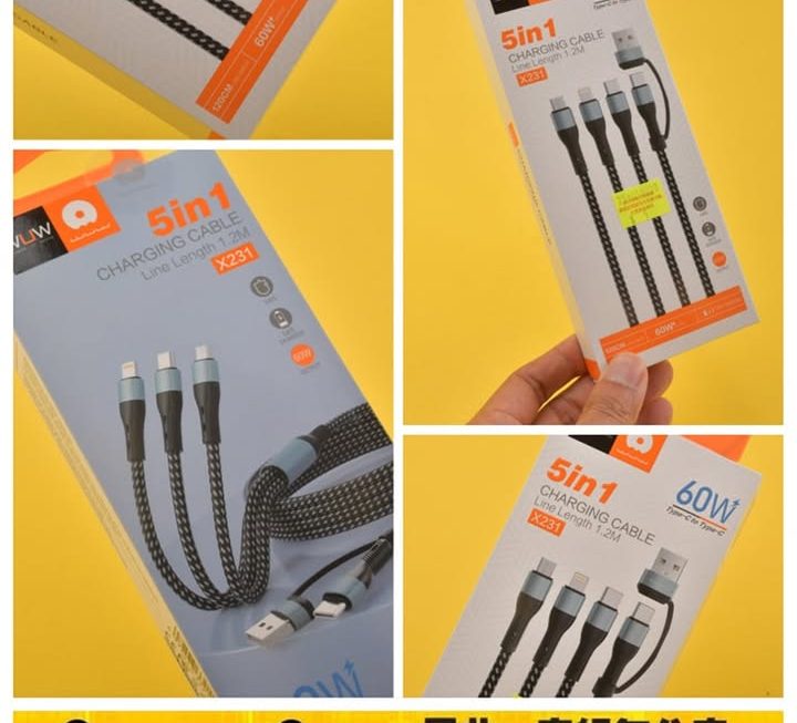 WUW.X231 5合1 USB 手機充電線~$9