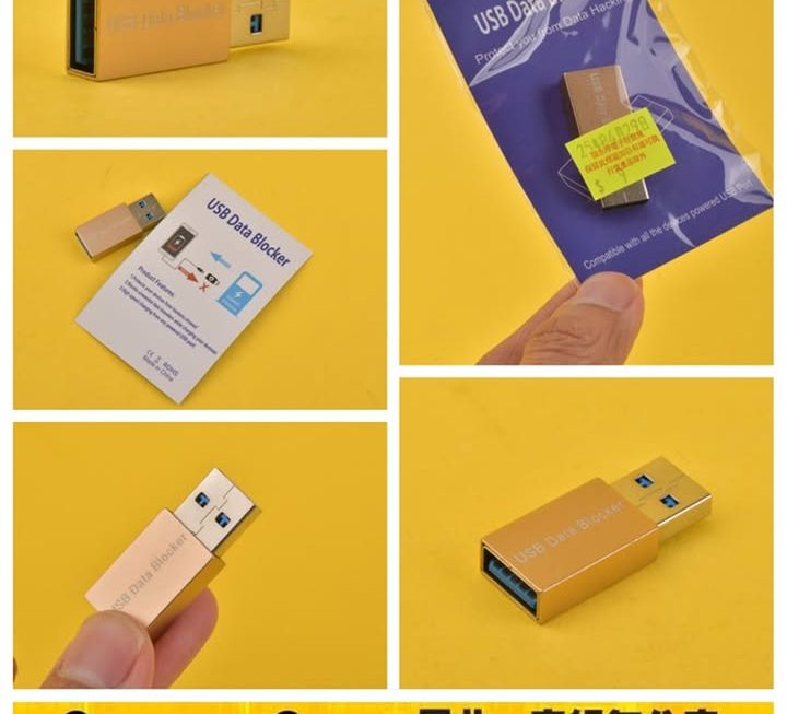 USB-A阻斷資料傳輸防盜刷~$9