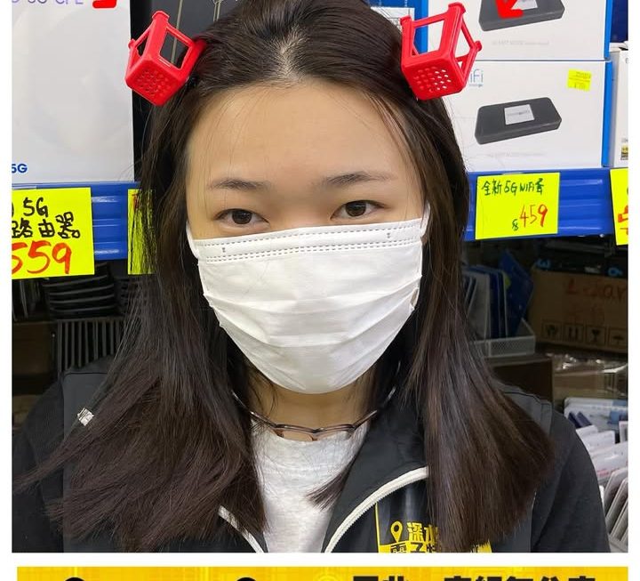 收銀妹妹示範中