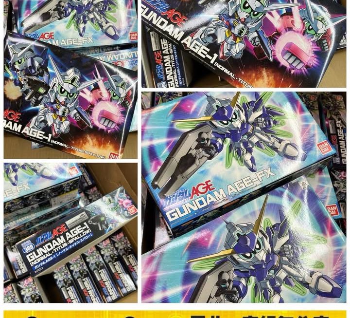 BANDAI 機動戰士 高達 Gundam AGE-FX 模型~$59