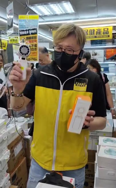 直擊直擊