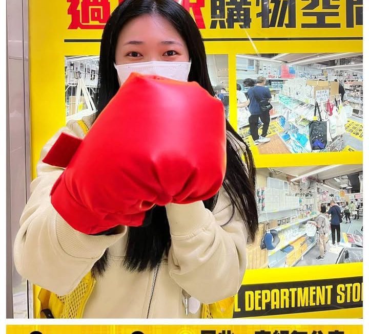 收銀妹妹好介紹✌🏻✌🏻
