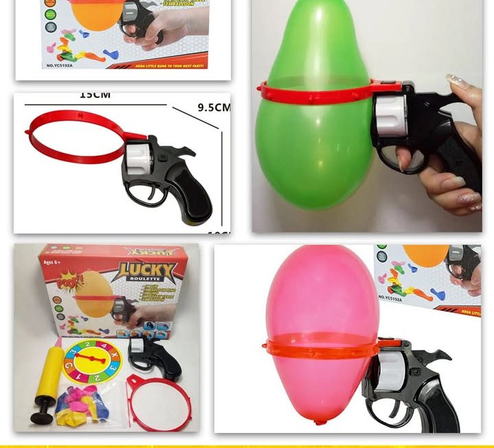 爆氣球玩具槍遊戲~$25