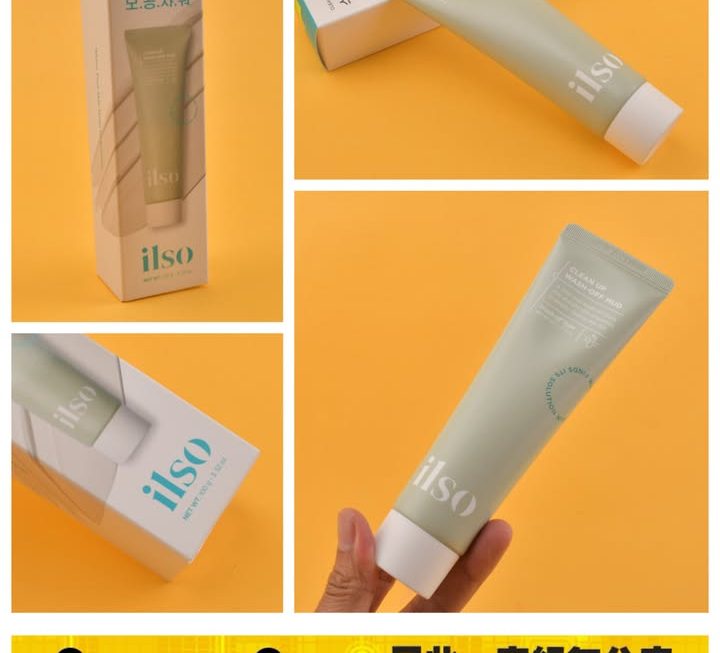 ilso 深清滋養保濕奶霜收毛孔平滑紋理泥膜 ~$69