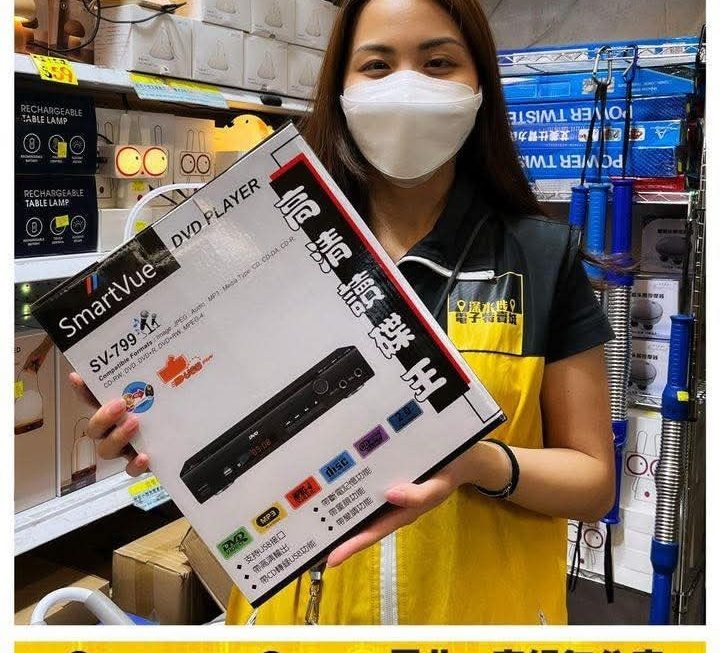 DVD高清讀碟王~$179