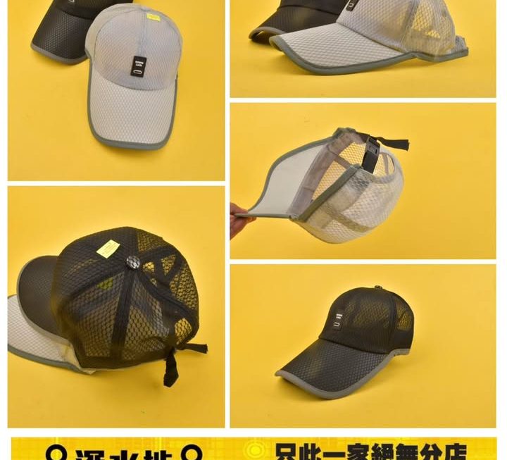 透氣太陽帽~$5