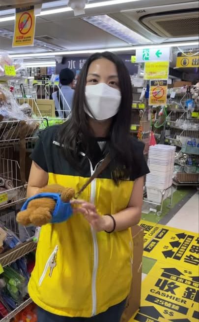 亞妹好介紹