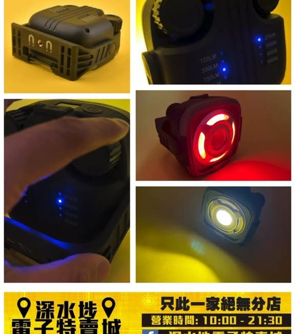 LY-G600照明露營燈~$99