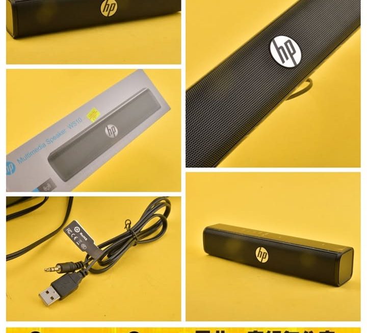 hp.ws10桌面式喇叭器~$69