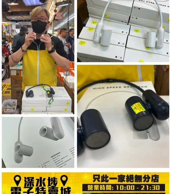 哥哥好介紹