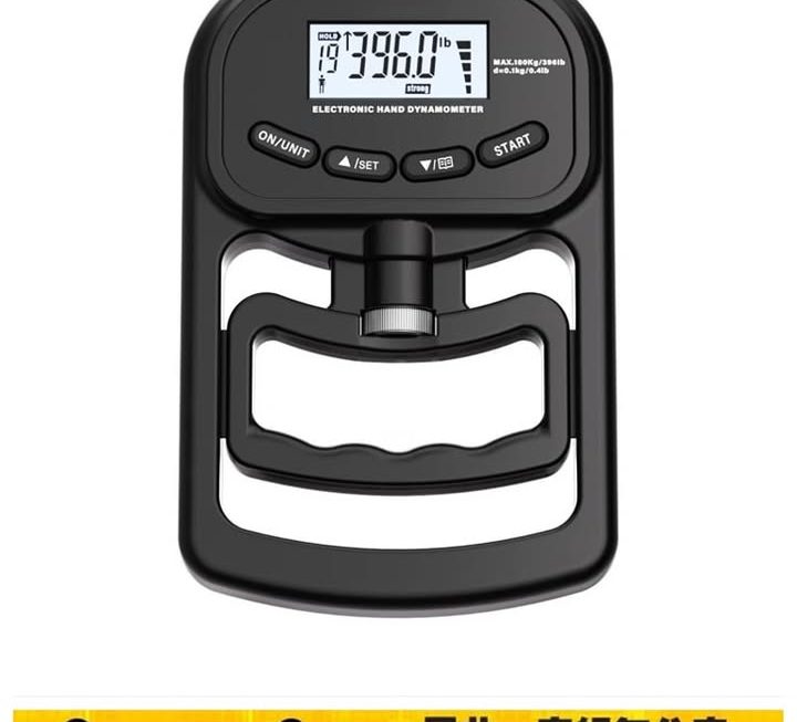 電子計測試握力器~$69