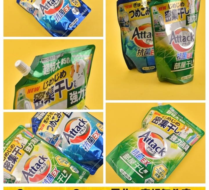 Kao Attack抗菌洗衣液補充裝~$29/包