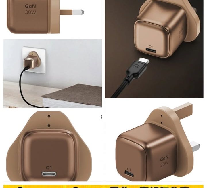 Momax火牛充電器~【代理清貨優惠價】