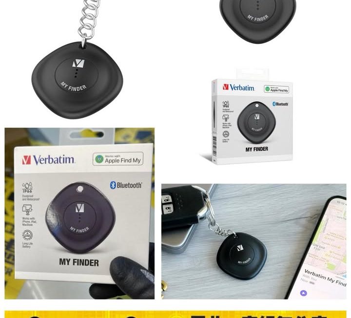 Verbatim 追蹤器~$39