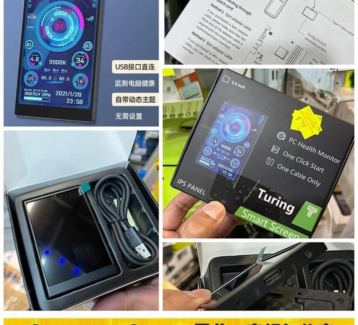 3.5寸IPA電腦監測器~$89