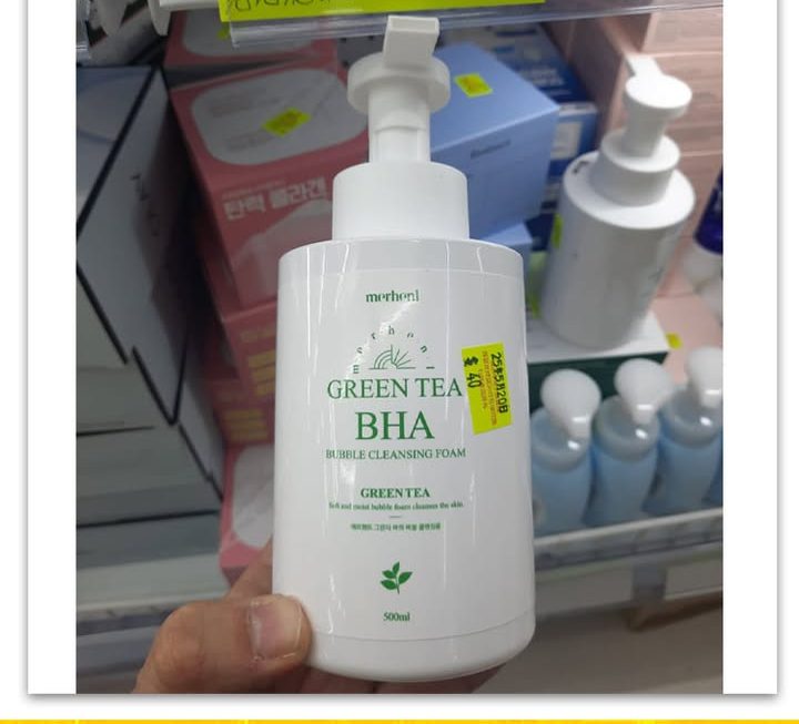 MERHENT綠茶泡沫潔面乳~$40