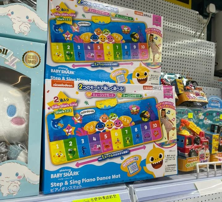 多款Baby Shark 主題玩具