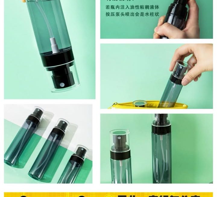 輕便化妝用品噴噴樽~$2