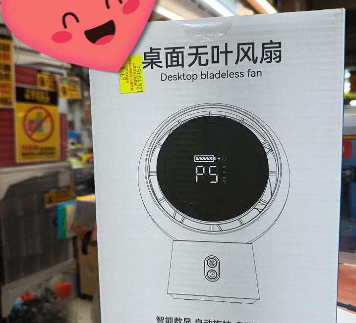 歡樂時光🫶🏻🫶🏻😸