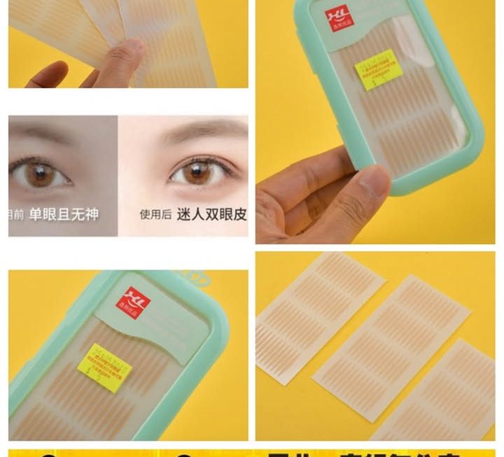 雙眼皮隱形貼~$5