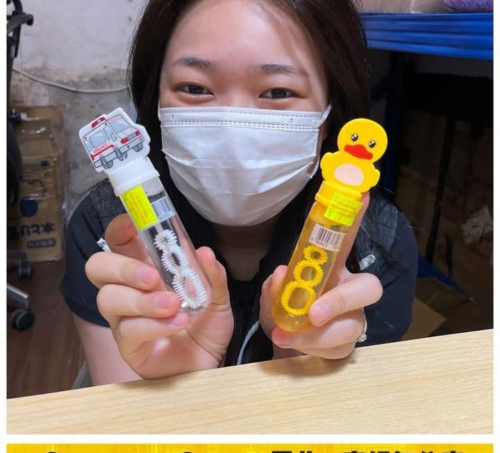 收銀妹妹好介紹✨