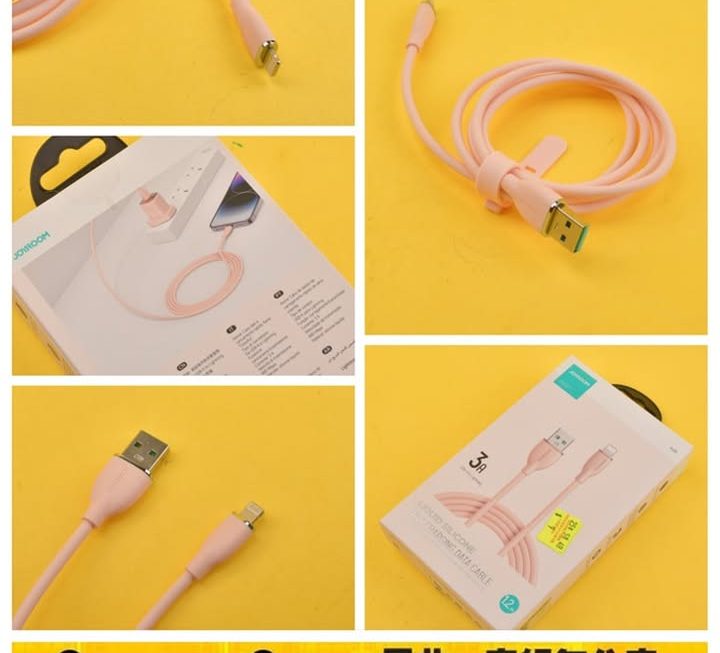 Joyroom.A29數據充電線~$9