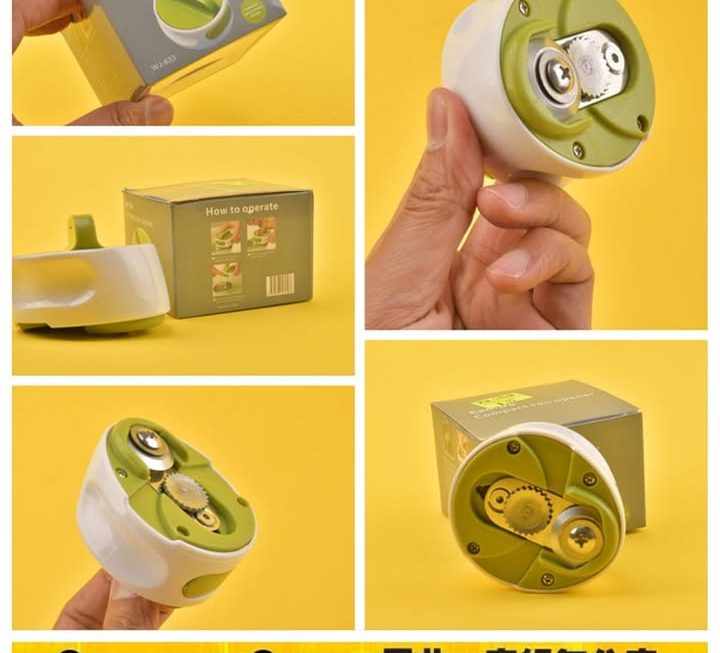 開罐器開蓋工具 ~$15