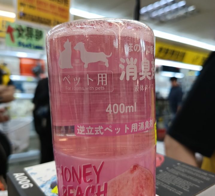 寵物用品好推介📢