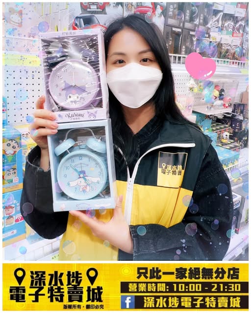 Sanrio 角色鬧鐘 ～$49/個