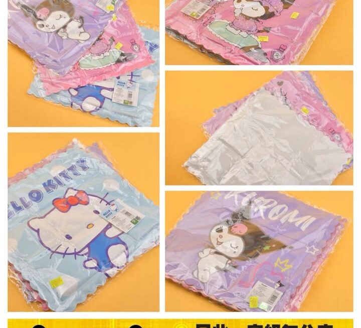 Sanrio 冰感坐墊~$10