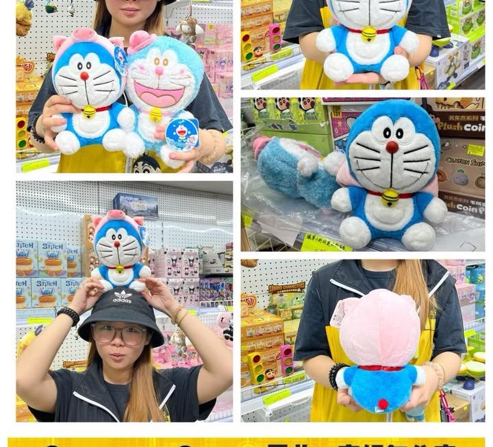 四眼妹妹好介紹