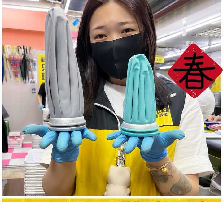 猜猜我是誰？😆😆