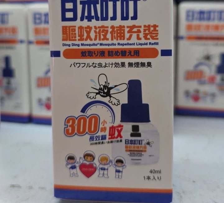 $39 門口g區