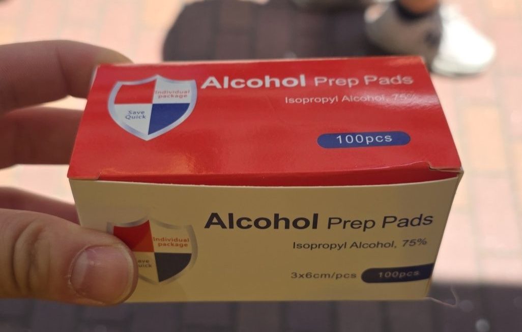$5 酒精棉門口位