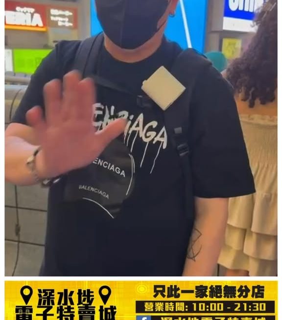 四眼哥哥大阪直擊😎