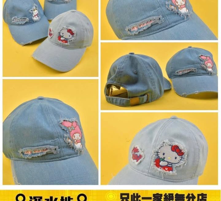 Sanrio 牛仔cap帽~$39