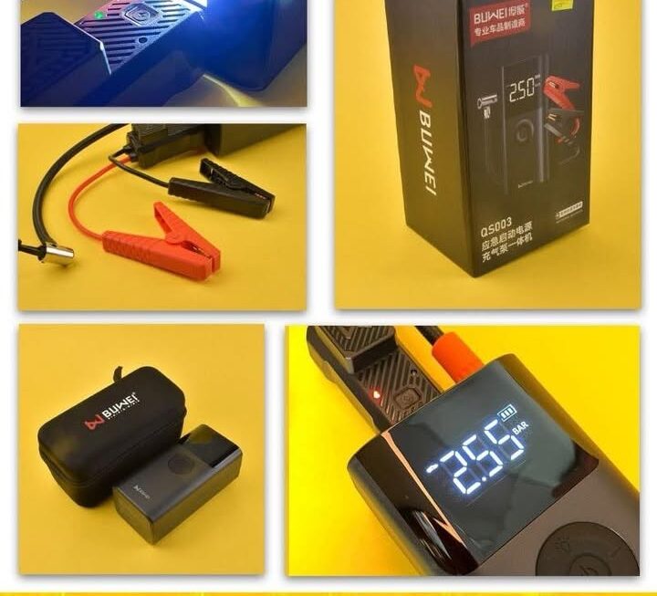 汽車電動充氣泵~$259