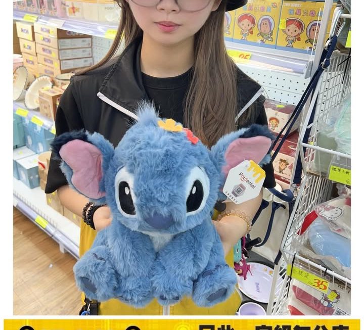 四眼妹妹好介紹🤗
