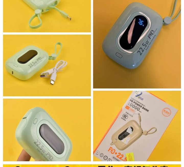 HEYU流動充電器~$59