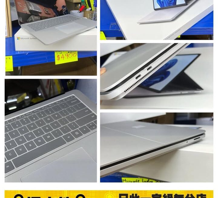 Microsoft Surface Laptop Studio ~$4900
