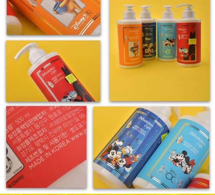 JMsolution迪士尼100週年身體乳~$15/支