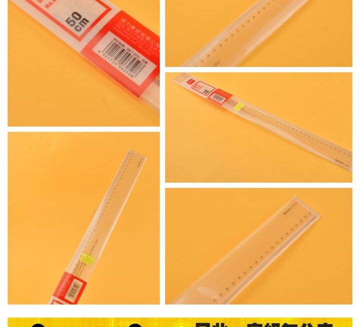 deli 50cm 長直間尺~$5