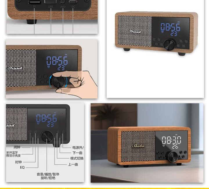 復古藍牙喇叭收音機~$139