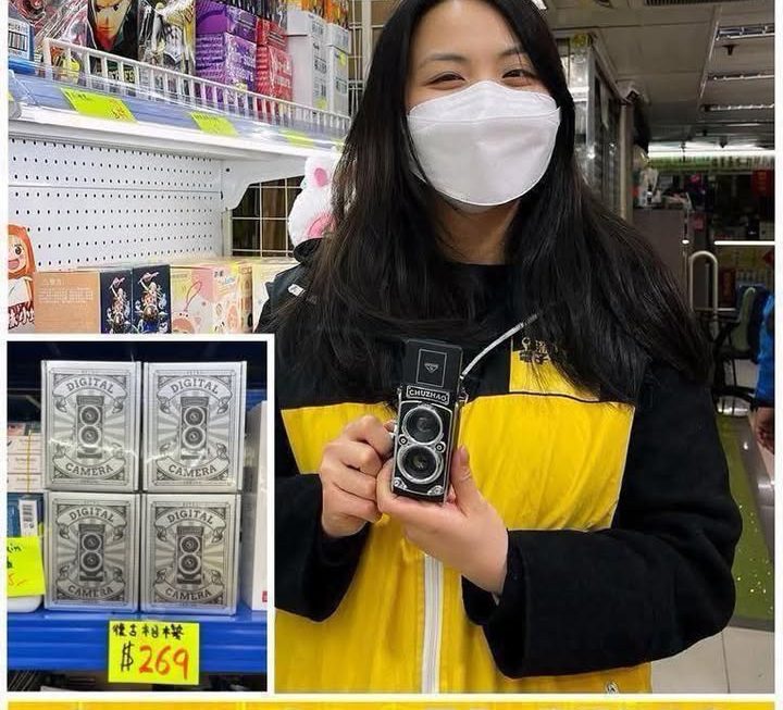 亞妹好介紹✌🏻✌🏻
