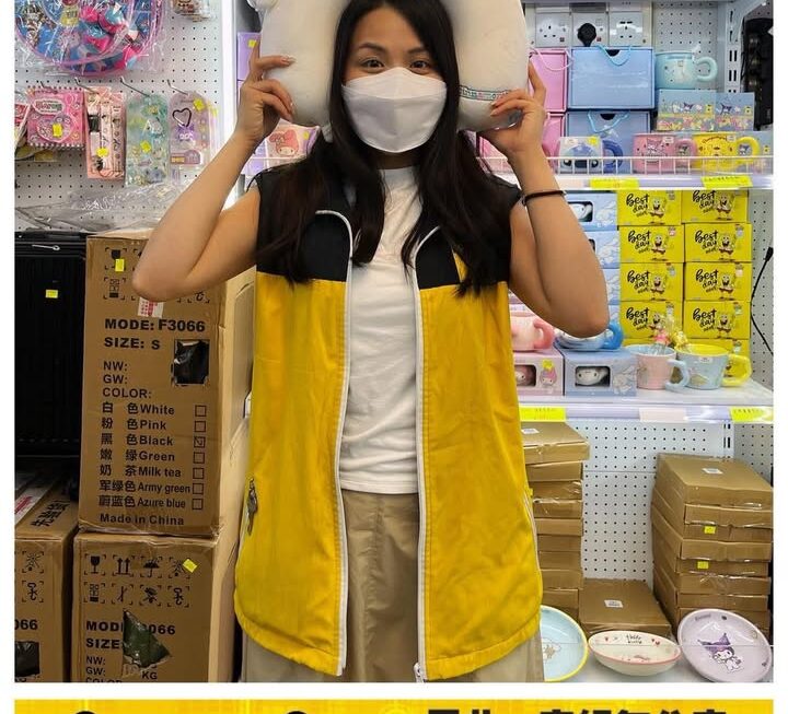 亞妹示範中