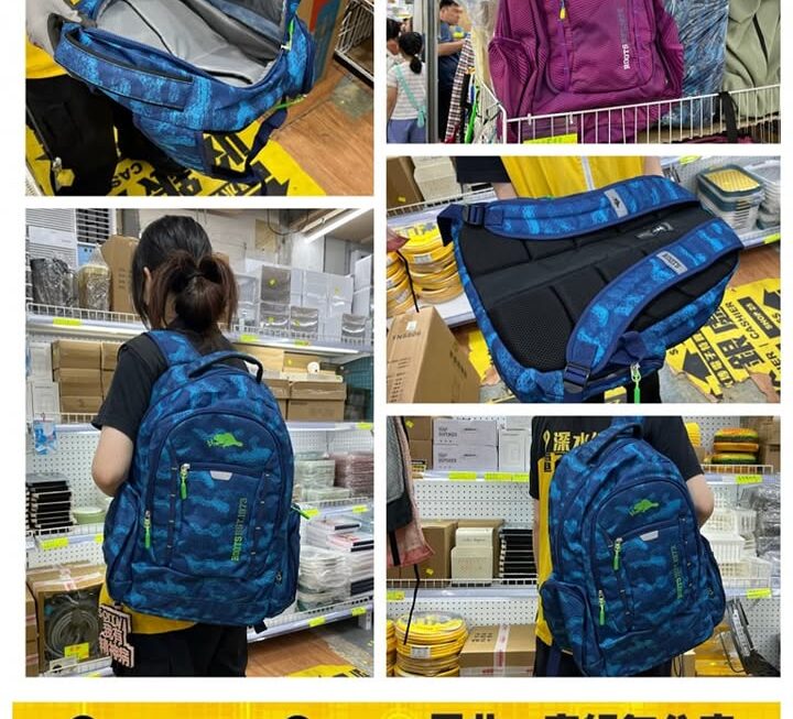 靚靚簡約休閒背囊~$49/款