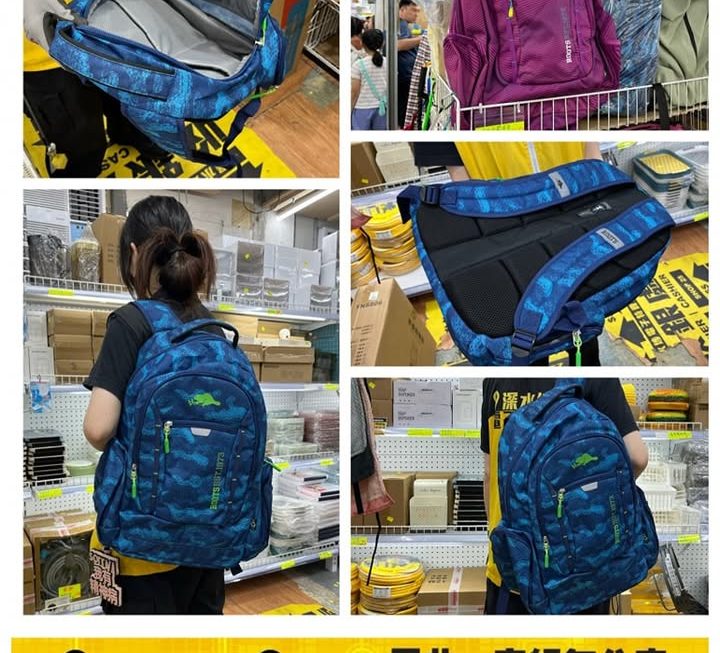 靚靚簡約休閒背囊~$49/款
